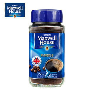 原装进口麦斯威尔香醇无奶苦味黑咖啡100g/瓶装 办公室咖啡粉