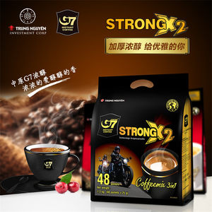 越南中原G7浓醇速溶三合一白咖啡