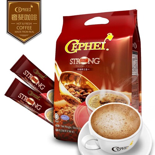 马来西亚Cephei/奢啡奢斐醇香咖啡三合一速溶白咖啡粉800克/50杯