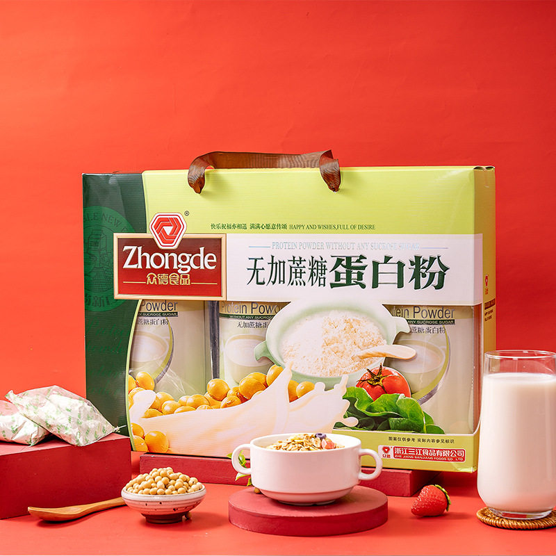 众德990g无加蔗糖蛋白粉年货礼品健康大礼包过节送礼蛋白粉礼盒装