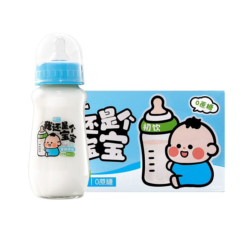 初饮果味酸奶饮品280ml*20瓶装整箱酒店饭店饮料