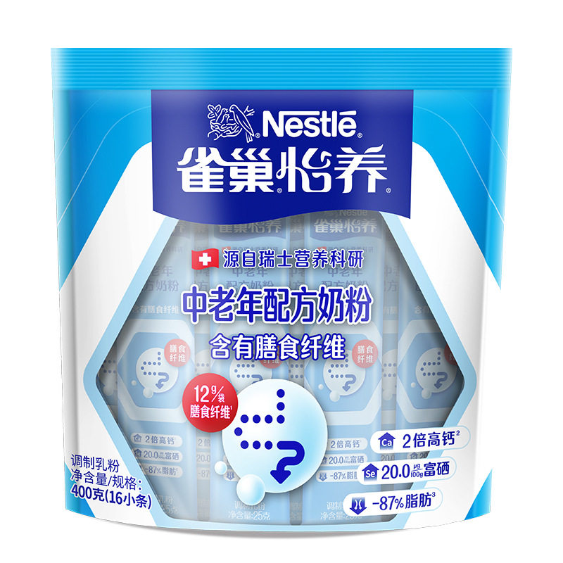 雀巢中老年高钙25g成人奶粉