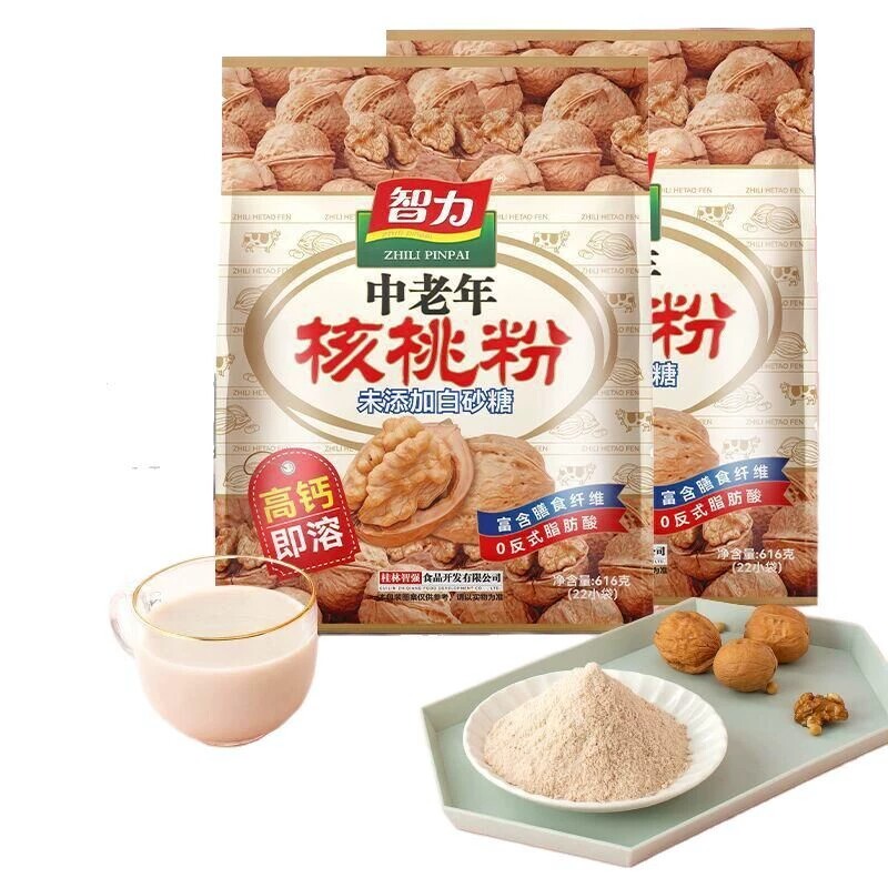 智力中老年核桃粉616g无蔗糖高钙加钙营养早餐代餐粉冲饮品送老人