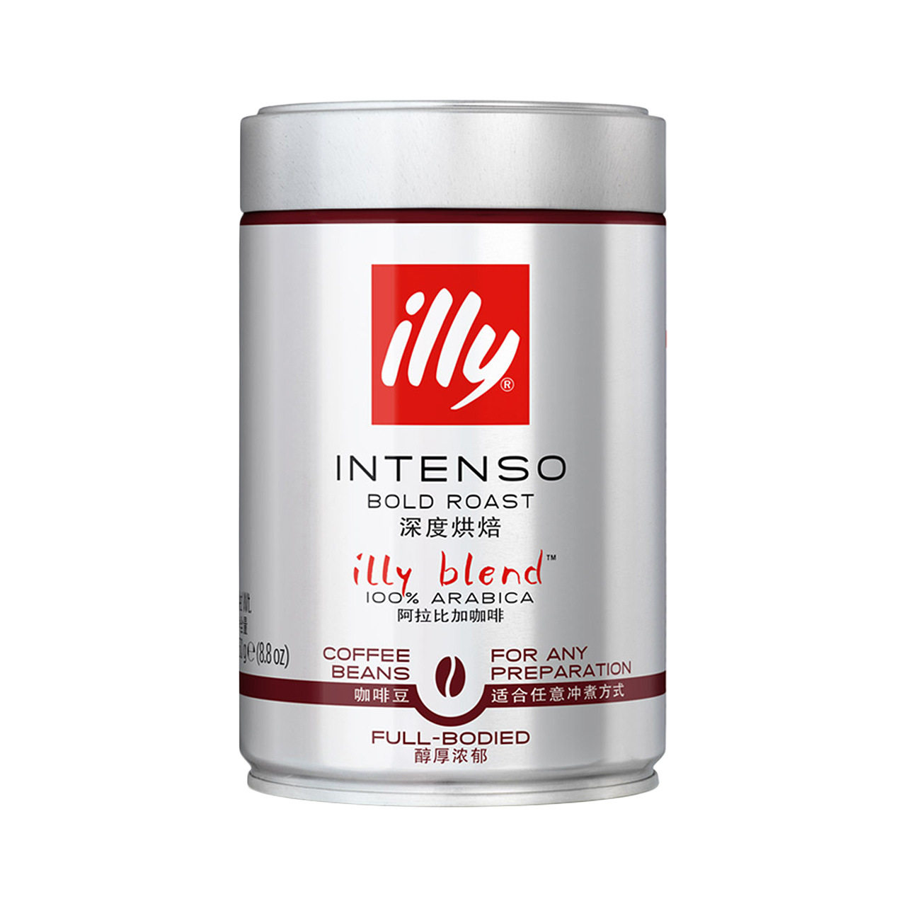 illy意利意大利原装进口阿拉比卡意式浓缩深度烘焙黑咖啡豆250g罐