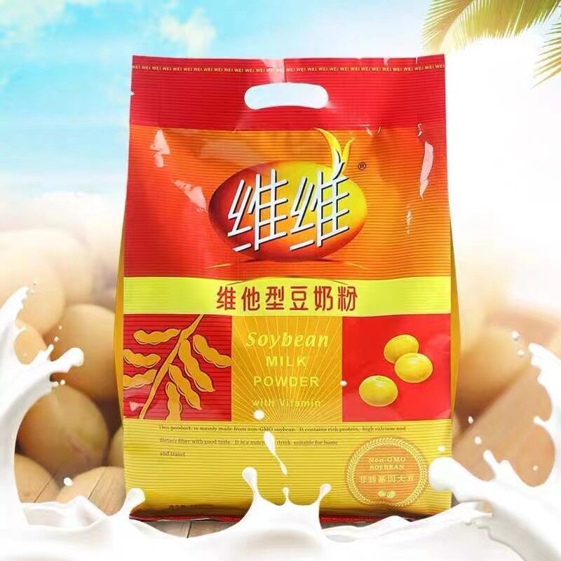 维维豆奶560克袋装维他型豆奶粉早餐冲饮2袋