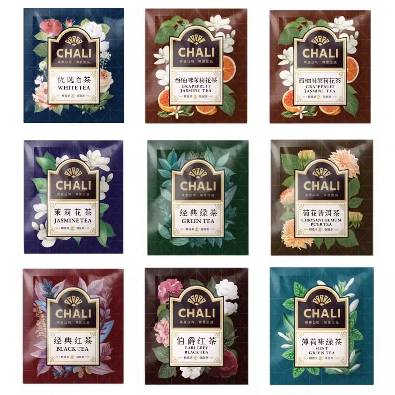 chali茶里 经典红茶绿茶袋泡茶花草茶菊花普洱三角茶包50茶包装