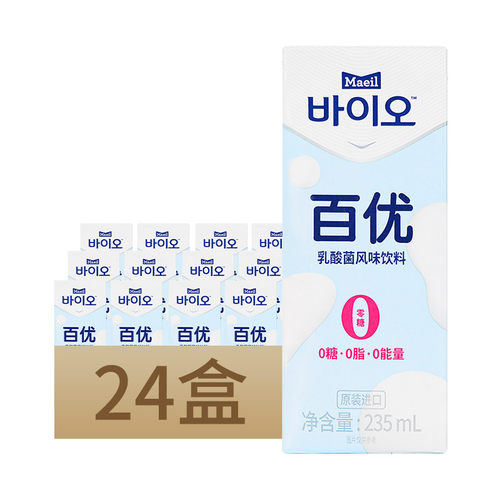 韩国原装进口每日Maeil百优乳酸菌风味饮料(非活菌性)235ml*24盒