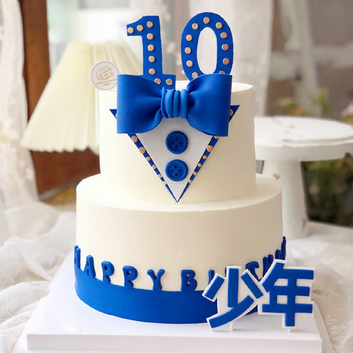 少年生日蛋糕装饰男孩10岁甜品台