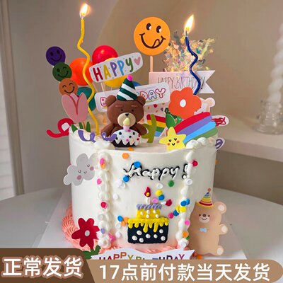 吹蜡烛小熊儿童生日蛋糕装饰