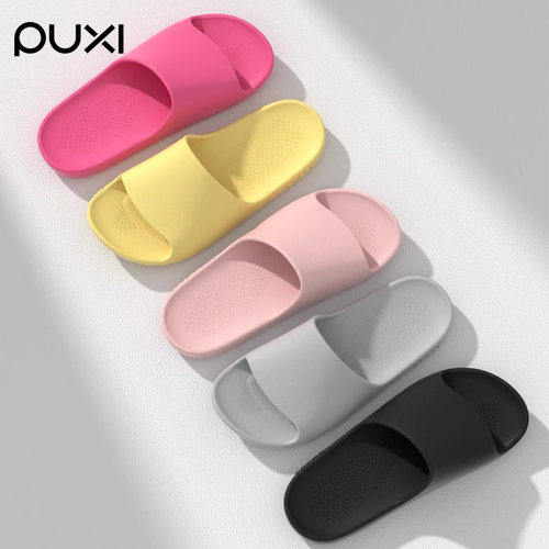 明星都在穿的居家拖鞋