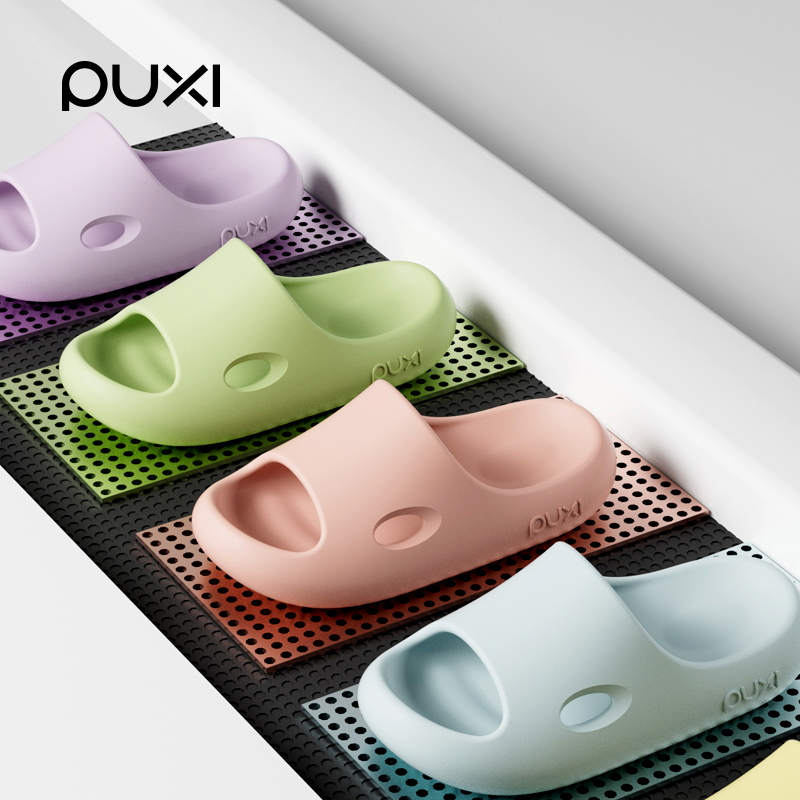 朴西2025夏季新款儿童凉拖鞋居家厚底防滑静音简约百搭可外穿拖鞋