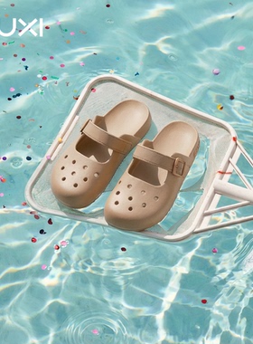 朴西夏季包头法式玛丽珍博肯洞洞鞋女居家防滑EVA透气外穿凉拖鞋