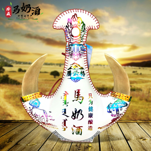 马奶酒内蒙古正宗皮囊奶酒康庄蒸馏马奶特产42度500ml草原送礼
