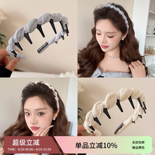 简约布艺带齿波浪发箍女款显高颅顶洗脸压发头箍碎发整理发卡头饰