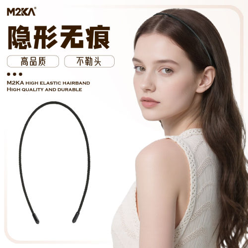 M2Ka极细发箍女款黑色隐形无痕不勒头头箍洗脸头饰运动刘海发卡男
