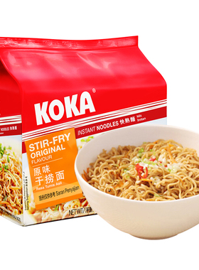 新加坡进口 koka原味干捞速食方便面 袋装干拌泡面 网红泡面85g*5