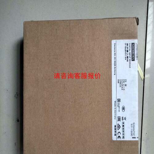 红狮模块IFMR0036进口 正常功能 成色好，实物实拍