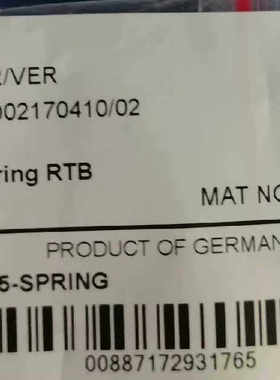 5069-RTB5-SPRING  议价