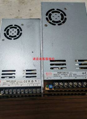 武汉久同智能TSVB系列总线伺服驱动器 TSVB-EA010