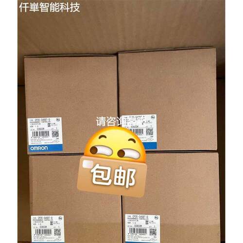 变频器主板E0133-A变频