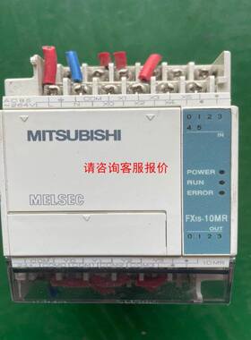 NX-SID800，，现货四片，99新，实物图