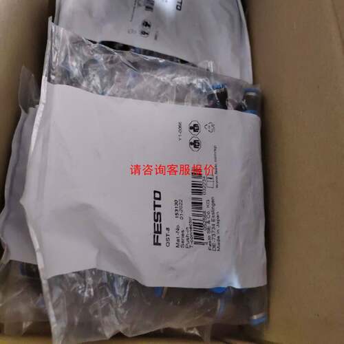 DARING大元变频器300F系