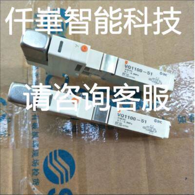 皮尔兹（PILZ)安全继电器