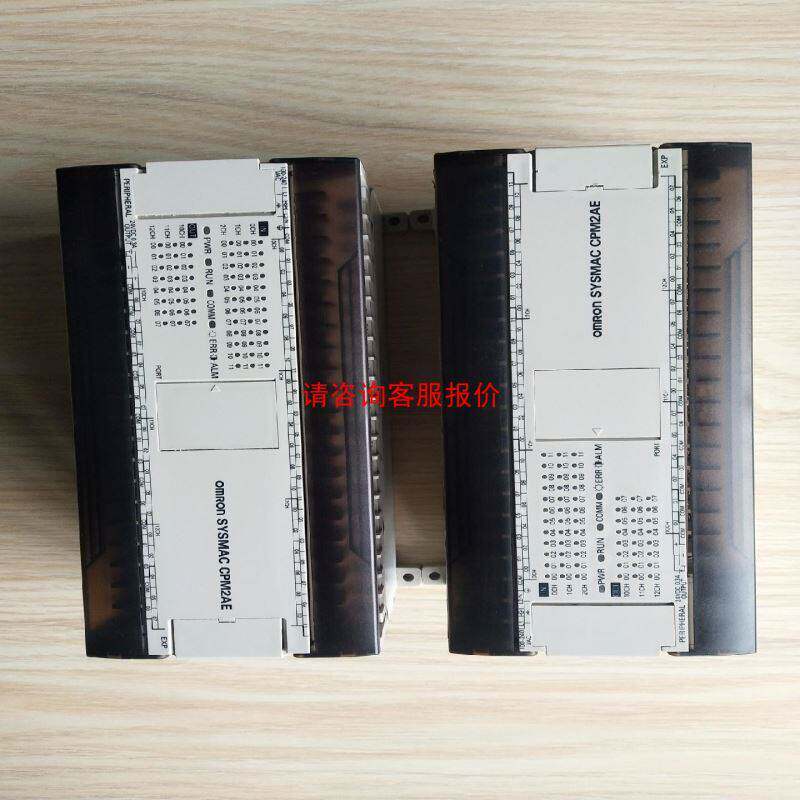 讯宝 Symbol LS2208 激光扫码枪扫描器