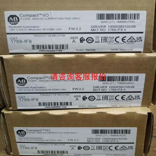 *现货销售*全新比杜克Bed