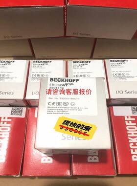 德国图尔克TURCK现货I/O模块5针TBPN-L1-FDIO1-2IOL全新