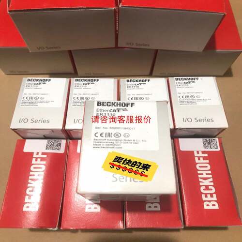 德国图尔克TURCK现货I/O