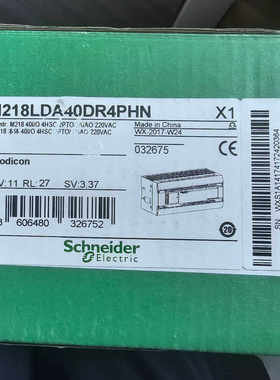 TM218LDA40DR4PHN未使用图议价