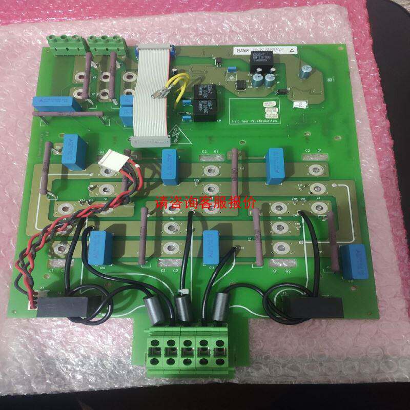 福克斯波罗 FCM10EF 价格好说包好。