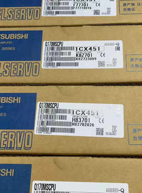 MITSUBISHI Q170MSCPU PLC模块议价