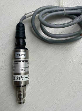 Sensortechnics精密压力传感器议价