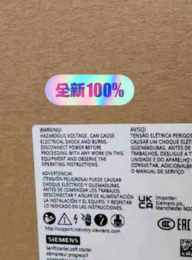 3RW3037-1BB14 软启动器议价