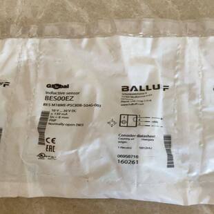 拆机 TH-T3a-L30F-GABF通航电驱 130