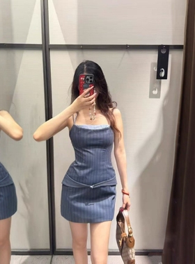 ZA外贸出口女装青石板灰拼接假两件撞色条纹吊带连衣裙8577148