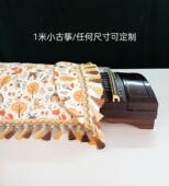一米小古筝防尘罩儿童卡通琴布80 163165琴罩 110cm小筝罩可定制