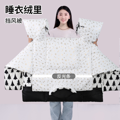 【睡衣绒】电动车挡风被冬季加厚