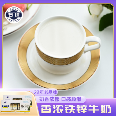石埠铁锌牛奶200ml15乳业青少年
