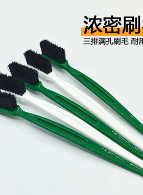 1号刷特价热销黑色猪鬃刷毛刷软毛牙刷工业牙刷软毛刷工厂用鞋刷