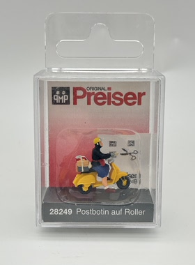 Preiser HO1:87微拍微观小人模型 微距拍摄摄影28249骑摩托送快递