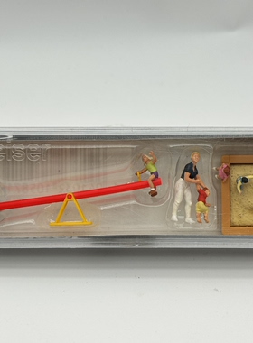 preiser微缩微距场景模型1:87HO微观小人道具 10587 游乐场嬉戏