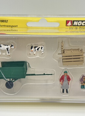 NOCH 微缩微距场景模型1:87HO微观小人道具 16652 农场奶牛牛奶