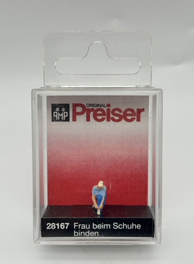 preiser小人微缩微距场景模型1:87HO微观小人道具28167系鞋带女
