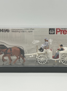 preiser小人微缩微距场景模型1:87HO微观小人道具30496 马车婚礼