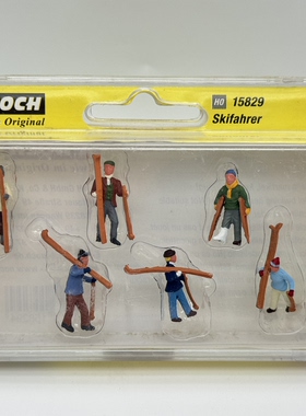 NOCH 微缩微距场景模型1:87HO微观小人道具 15829 滑雪冰雪娱乐