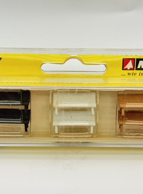 NOCH 微缩微距场景模型1:87HO微观小人道具 14847 公园椅子躺椅