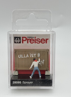 preiser小人微缩微距场景模型1:87HO微观小人道具28095涂鸦少年